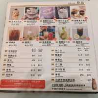 伏中伏，無魚嘅酸菜魚