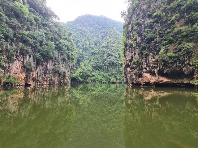 Tasik Cermin 🍃✨