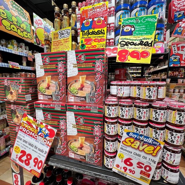 Don Don Donki Downtown East