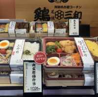 名古屋三越　名古屋コーチンの焼き鳥