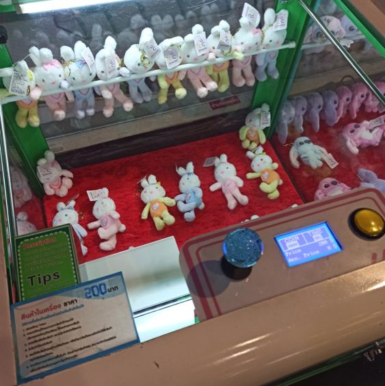 Fun Planet ดินเเดนเเห่งความสุขของคุณ หนูๆ