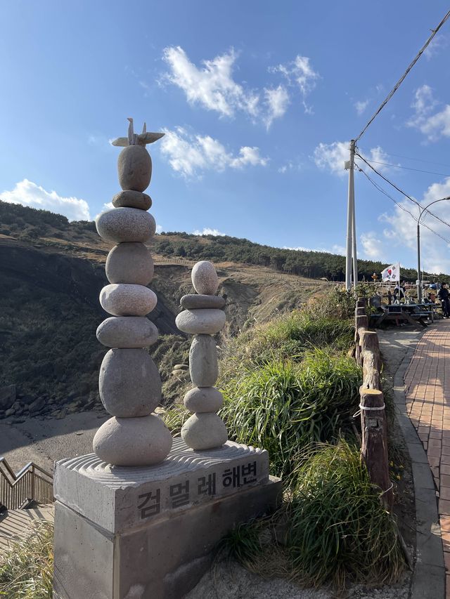 우도봉을 만끽할 수 있는 ✨ 검멀레해변