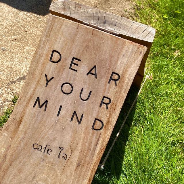 태국 빠이 카페 디어유어마인드 Dear Your Mind
