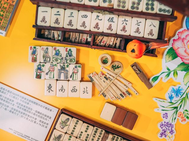 黃大仙中心新春呈獻「雀藝－尋覓麻雀美學」展覽