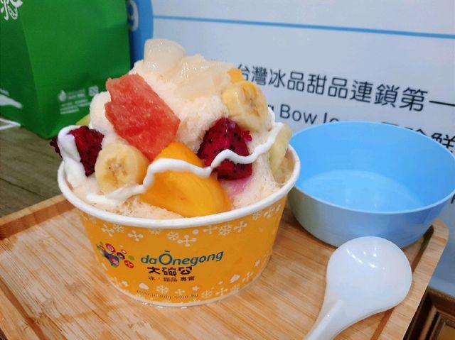 【新北】新莊美食|刨冰.綿綿冰|創意冰品|大碗公