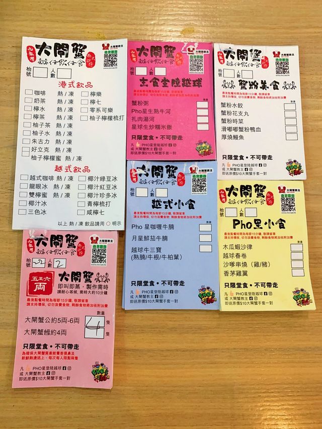 秋風起梗係食大閘蟹啦🦀 食大閘蟹梗係食放題大閘蟹先夠過癮🤩 九龍灣有間餐廳有