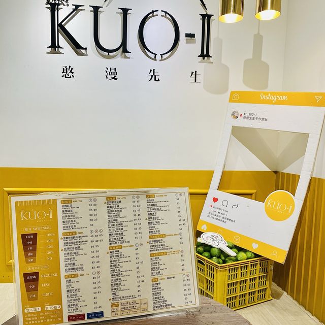 🎡雲林麥寮🧋人氣手搖飲 ～『Mr.KUO-I憨漫先生手作飲品』