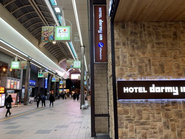 札幌　至れり尽くせりドーミーインpremium札幌　また泊まりたい❗️