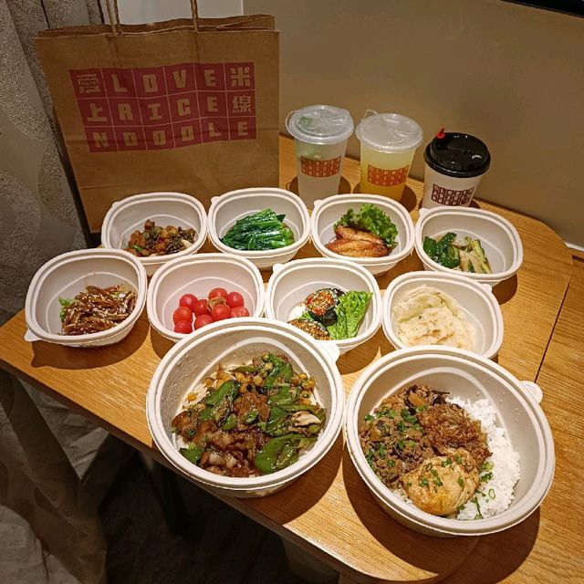外賣自取抵食米線