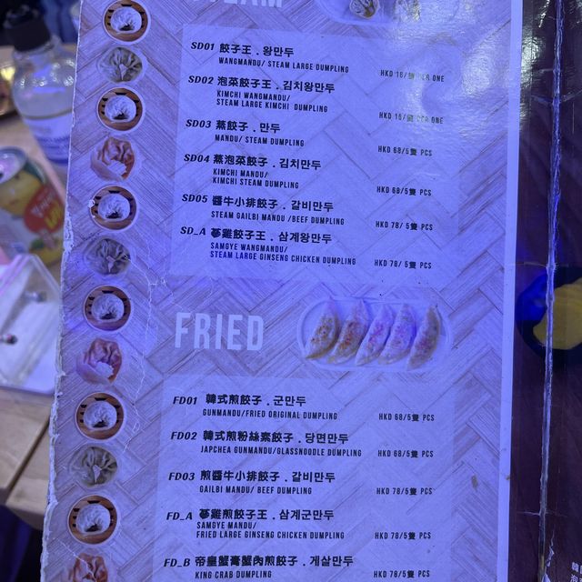 🇰🇷韓國大廚班底😍正宗韓國家常菜