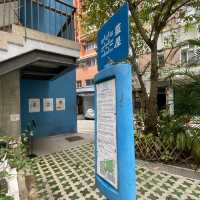 灣仔舊區遊｜參觀舊日民居藍屋