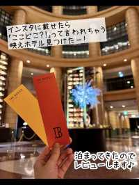 【福岡】まるで美女と野獣の世界✨映えホテル宿泊記