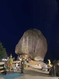 อุทยานแห่งชาติ เขาคิชกูฏ  จันทบุรี
