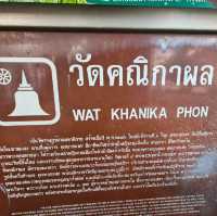 รายได้จากการค้าประเวณีมาลงขันกันสร้างวัด