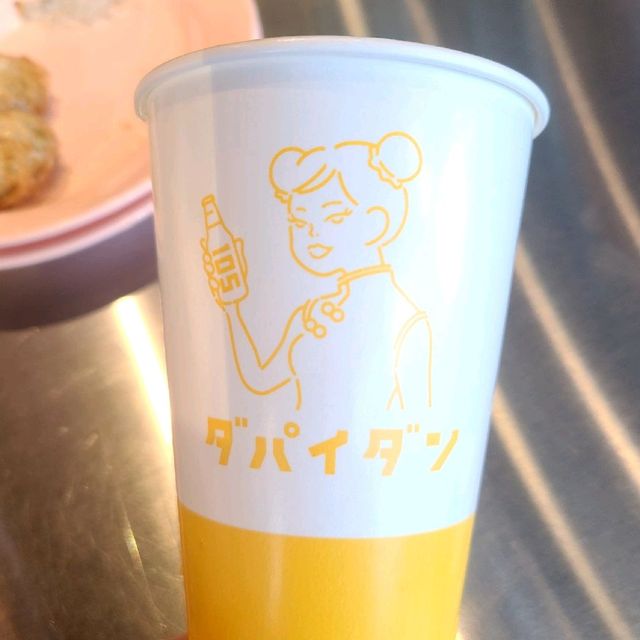 絶対に教えたくないお店トップ10選出、台湾料理の【ダパイダン105 なんばこめじるし店】⭐