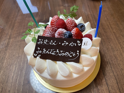 名古屋 千種区 新オープン パティスリー エヌ 天満店 Trip Com 名古屋の旅のブログ