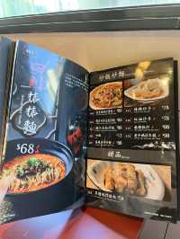 💕 必食炸饅頭❗️適合香港人既川菜