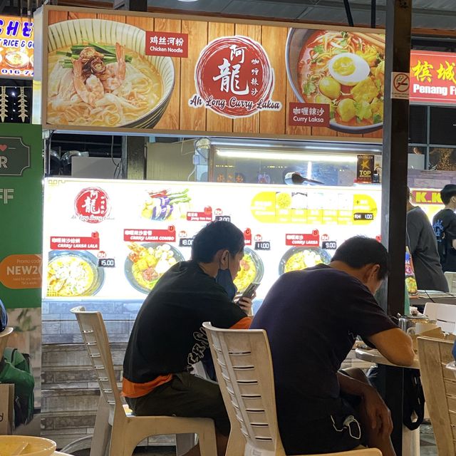 Century Street Food Court, Johor Bahru