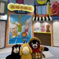乘搭Keigo筆下的樹懶的士之旅😂