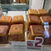 名人堂花園大飯店