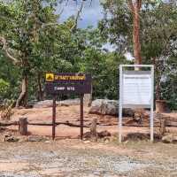 อุทยานแห่งชาติภูแลนคา 