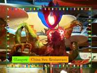 🇬🇧 Glasgow · 懷舊雜碎館