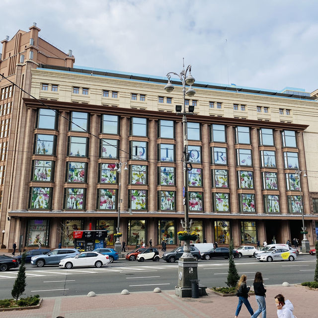 Kyiv City Center 