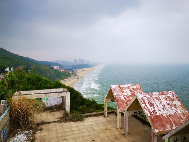 🏖Beach in Guangdong