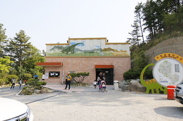 이천 공룡수목원 아이랑 함께가기 좋은곳