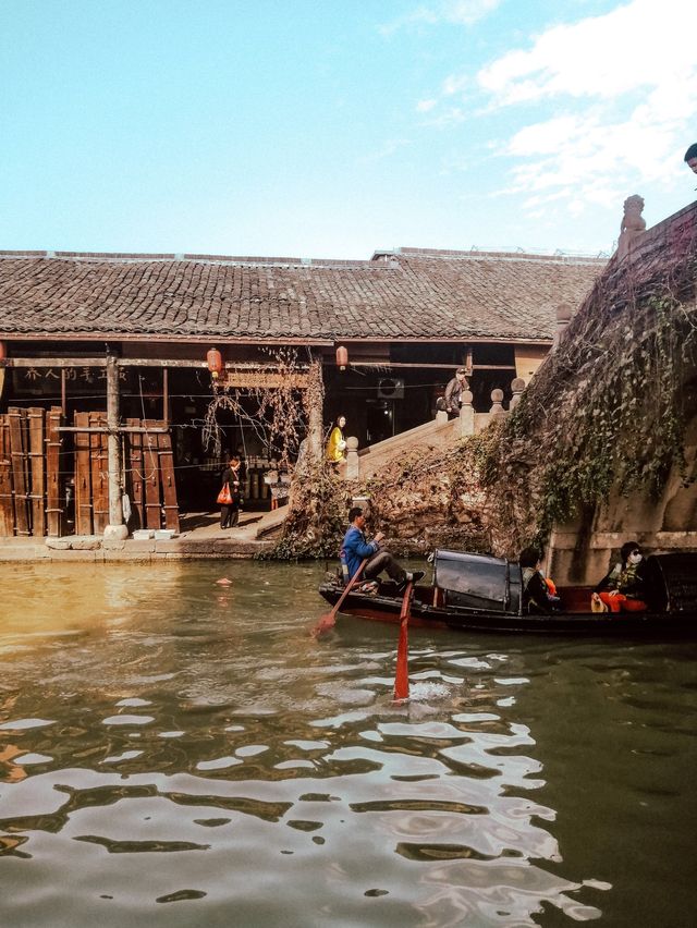 Charmingly Primitive Old Town in Shaoxing 🎋