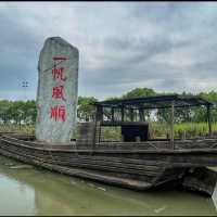 The benefit Bridge at Hanxiang Water Garden