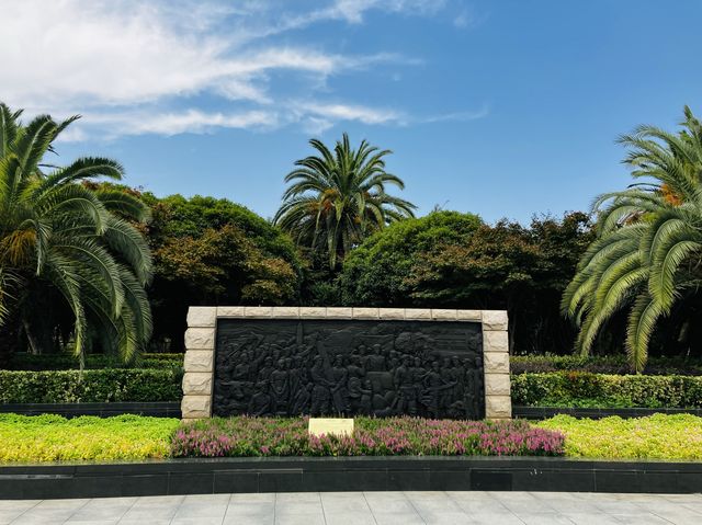 The memorial walls at Bayi Square in Nanchang