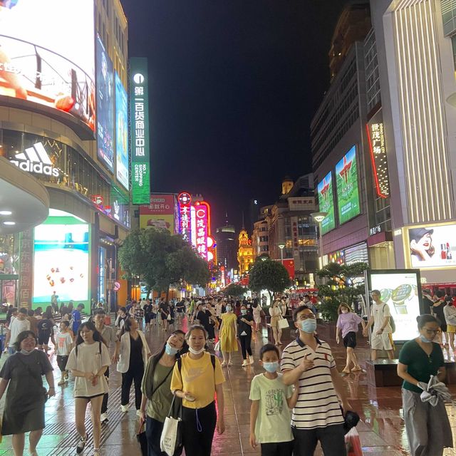 Nanjing Road Everyone know this Street