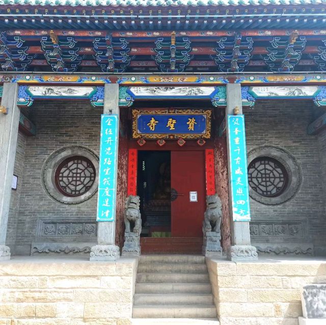 Exploring historical Jincheng...