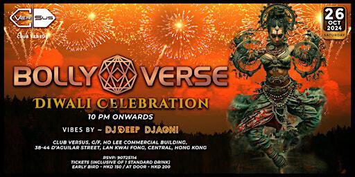 VERSUS CLUB presents BOLLYVERSE - Diwali Celebration | Versus