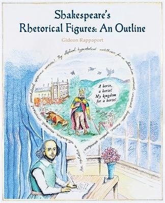 Shakespeare's Rhetorical Figures | Mission Valley Branch Library