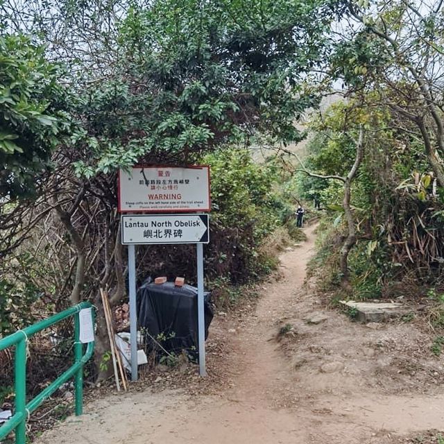 大澳虎山遊