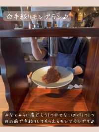 【GARDEN HOUSE MINATOMIRAI】