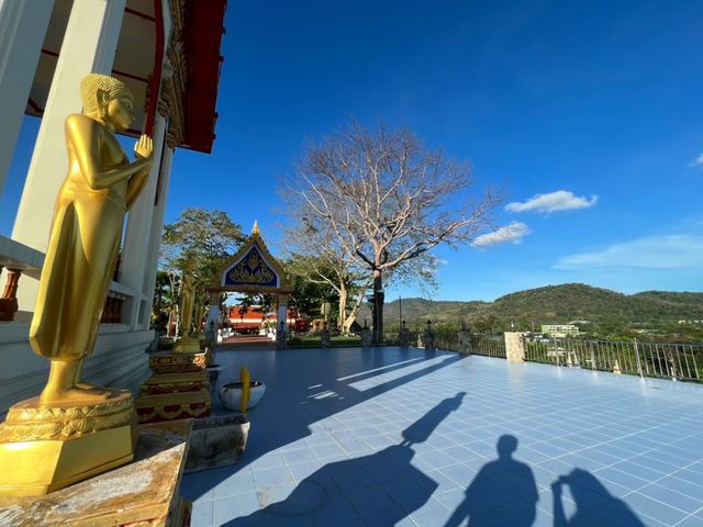 วัดหุบบอนวนาราม