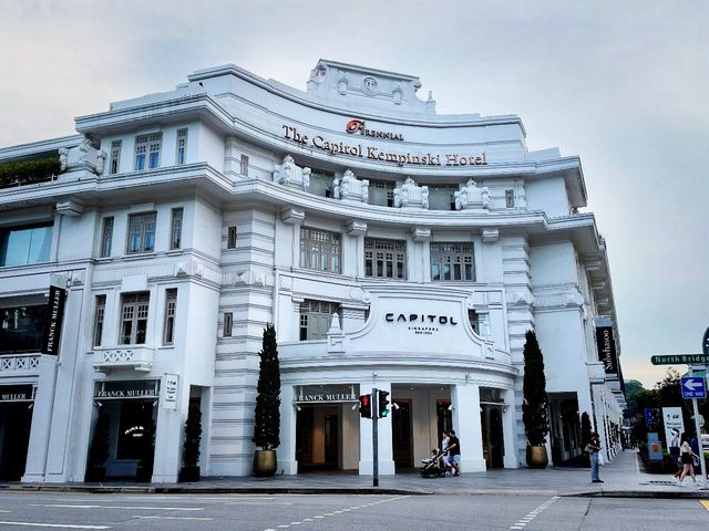 The history of Capitol Kempinski
