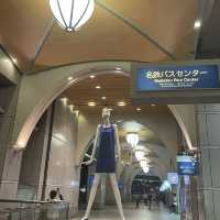 名古屋市中村区　新しくオープンのカレーパン屋さん