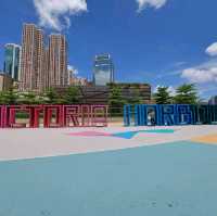 香港海濱公園一天遊