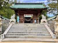 Iminomiya Shrine