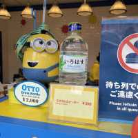 USJ ミニオン・パーク【大阪府/大阪市】