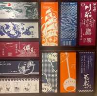 日本文化展示之家