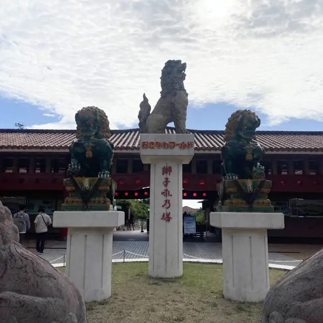 【沖縄】沖縄の魅力がたっぷり凝縮！一日中おきなわワールド