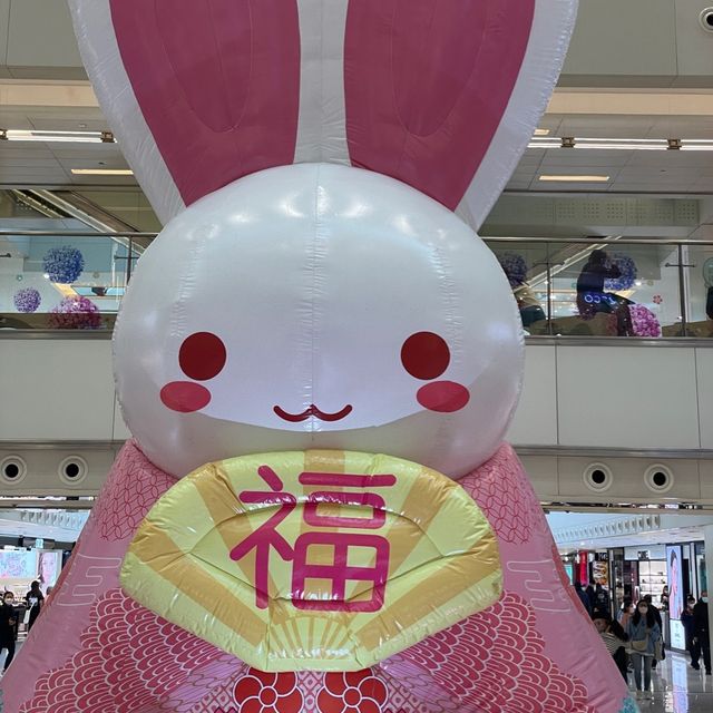 兔🐰年迎新春❤️沙田新年打卡位