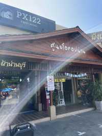 ตลาดต้องชมรวมสินค้าโอทอปน่าน