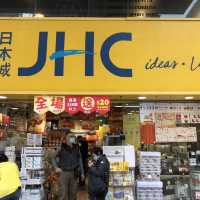 華美達華麗酒店 + 尖沙嘴 + 佐敦