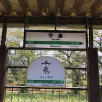 中尊寺